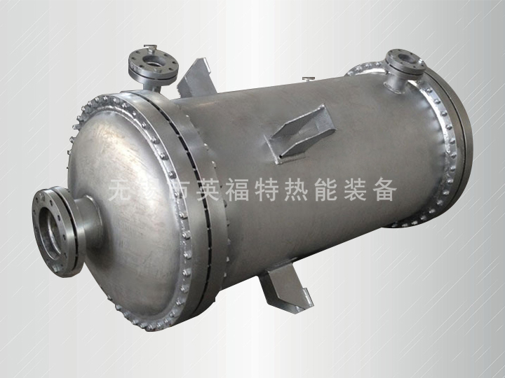 Ⅲ型可拆立式黄色成人免费香蕉影院换热器